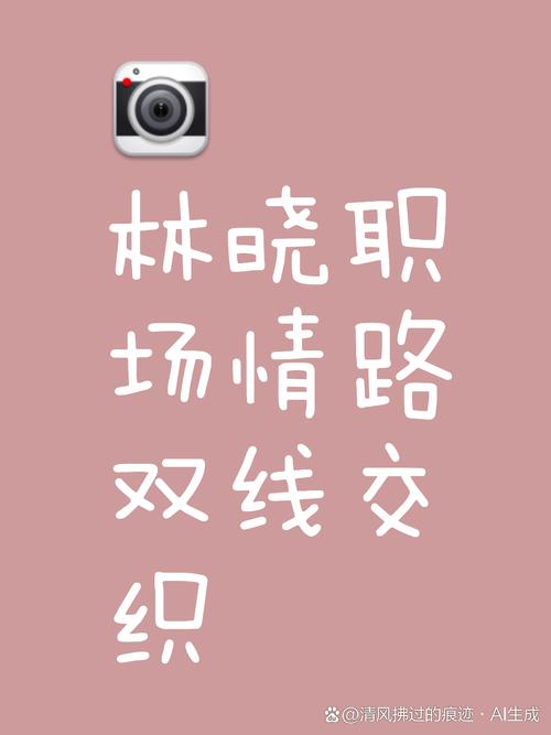 【短篇小说】心灵的迷途
