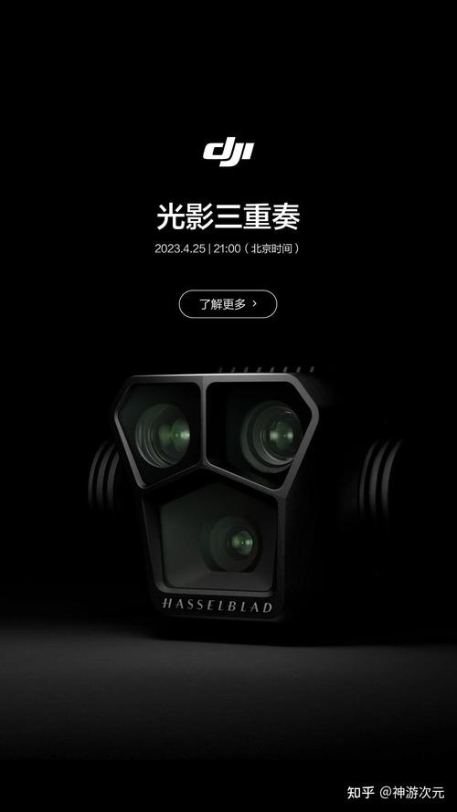 迷途之人,意在寻找自己的